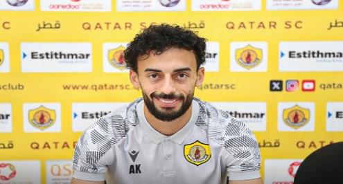 عبد القادر: سعيد بتواجدي في نادي قطر.. وأتطلع لتحقيق نتائج ترضي الجماهير